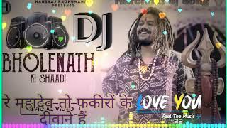 New Songs Bholenath ki Shadi  Official videodj Song [upl. by Layor18]