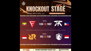 🔸 𝙈6 𝙒𝙊𝙍𝙇𝘿 𝘾𝙃𝘼𝙈𝙋𝙄𝙊𝙉𝙎𝙃𝙄𝙋🔵 KNOCKOUT STAGE DAY2 [upl. by Lerrud]