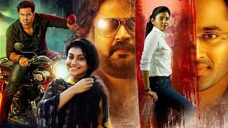 Unni Mukundan Blockbuster Movie  Anoop Menon  Shivada Nair  Tamil Dubbed Movie [upl. by Ransome]