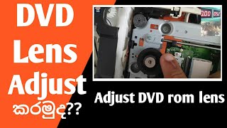 DVD writer not working repair  adjusting lens  computer repair Sinhala [upl. by Airretal]