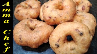 மெது வடை 100 எண்ணெய்யே குடிக்காது  Medhu Vadai recipe in tamil  How to prepare Medhu Vadai recipe [upl. by Ardnikat]