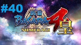 Sengoku BASARA 4 Sumeragi  Walkthrough part 40 [upl. by Aluk]