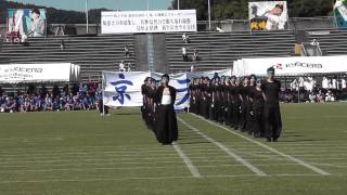 京セラ国分 2013年 運動会 応援合戦 青分団 2013 10 12 [upl. by Assed]