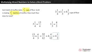 Multiplying Mixed Numbers to Solve a World Problem 5NF6 [upl. by Estevan235]