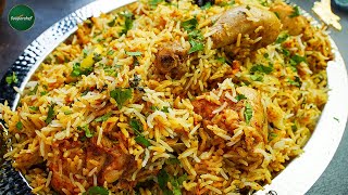 Perfect Chicken Dum Biryani Recipe by SooperChef [upl. by Medorra]