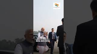 PM Modi’s threenation visit to Nigeria Brazil and Guyana begins nigeria guyana modi brazil [upl. by Pincas519]