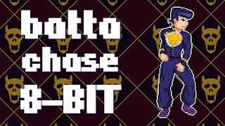 batta  chase 8bit [upl. by Egdirdle]