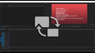 How to Attach Proxy in Premiere Pro [upl. by Campbell71]