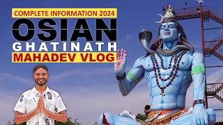 OSIAN GHATINATH MAHADEV MANDIR VLOG  OSIAN TEMPLE VLOG  घाटी नाथ मंदिर ओसियां [upl. by Balduin]