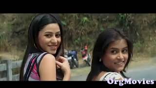 Amar Sangee  Full  Bengali Movie  Mainak Banerjee  Ridhima Ghosh  Rajatabha Dutta [upl. by Pedaias219]