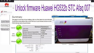 ECHOLIFE HG532B STC الاتصالات السعودية فك الراوتر 🌎وتشغيله على اى شركة [upl. by Aracaj]