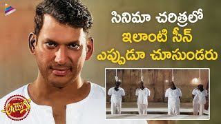 Vishal Sacrifices His Life  Ayogya Telugu Movie Scenes  Raashi Khanna  KS Ravi Kumar  TFN [upl. by Anastassia275]