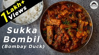 Bombil Masala Dry fish Bombay Duck curry  Seafood Recipe by Mommade [upl. by Rexford723]