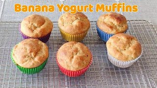 Healthy Banana Yogurt Muffins super moist and soft  Easy and Tasty [upl. by Guild854]