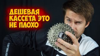 Дешевая кассета Goldix 1132 с Aliexpress [upl. by Pfeifer]