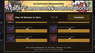 Another Dungeon Summon And Combine Event Epic Waste [upl. by Dun]