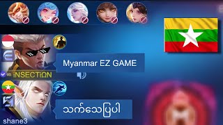 i PLAY CHOU iN MYANMAR SERVER 🇲🇲 THIS IS WHAT HAPPENED [upl. by Affra]