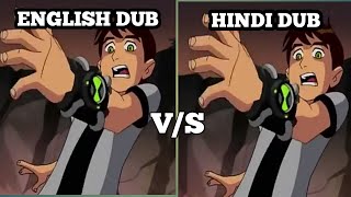 Ben got the omnitrix Hindi vs English dub by Ben 10 hype [upl. by Fidel]