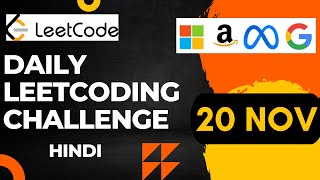 Daily Leetcode Challenge  NOV 20  HINDI  Take K of Each Character From Left and Right [upl. by Burkhardt]