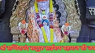 Sai darshan  ssai stavan manjari  Sai baba [upl. by Berkly984]