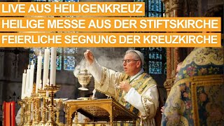 Heilige Messe aus der Stiftskirche im Stift Heiligenkreuz  17092023 [upl. by Minnaminnie]