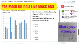 ✍️😱📚All India Live Mock Test IBPS RRB Office Assistant Prelims in📚 Yes MockAttempts😱 [upl. by Lirba]