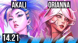 AKALI vs ORIANNA MID  502  KR Master  1421 [upl. by Airot]