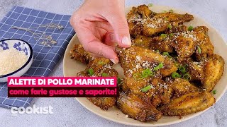 Alette di pollo marinate come farle gustose e saporite perfette per la cena [upl. by Ipoillak]