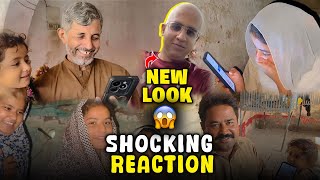 Susar Jee Isn’t Happy With My New Look  Shocking Reaction From Everyone  Malik Waqar Vlogs [upl. by Korns]