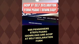 📍 SSS ACOP FORM 2024SAAN AT PAANO I DOWNLOAD [upl. by Brockie]