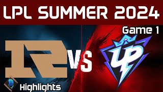 RNG vs UP Highlights Game 1 LPL Summer 2024 Royal Never Give Up vs Ultra Prime by Onivia [upl. by Ysle]