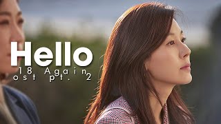 MV Sohyang  Hello 18 Again OST Pt 2 LEGENDADOTRADUÇÃO PTBR [upl. by Patrizio25]