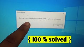 a conexant audio device could not be found the application will now exit  solved [upl. by Iong]