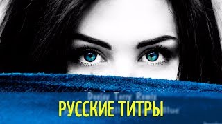 Johnny Dorelli  Mamy Blue  Deejay Terry  Russian lyrics русские титры [upl. by Nnasus]