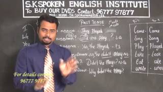 SK Spoken English Training Centre HOW TO MAKE SENTENCES IN PAST TENSE [upl. by Ojyllek]