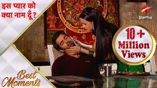 इस प्यार को क्या नाम दूँ  Khushi ne ki Arnav ki seva  Part 1 [upl. by Ativet]