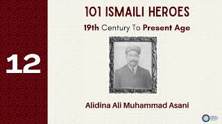 Ismaili Heroes  The Legacy of Ismaili Heroes Alijah Alidina Ali Muhammads Impact [upl. by Armond]