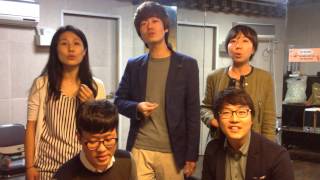 LOVE  Freehug acapella group Maytree cover [upl. by Eellac718]