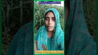 Ghar se rahakar online business start kare automation flp shortviral videoviral Jyoti housewife [upl. by Llewon]