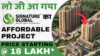 Signature Global Proxima Sector 89 Gurgaon  Upcoming Affordable Project in Gurgaon [upl. by Eillim]