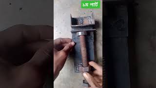 How to make a vise  1st Part vise welding smsagortechdo [upl. by Ddart]