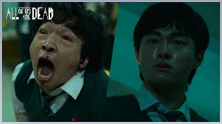 ENG SUB All of us are dead ep3 preview 34 all of us are dead trailer preview [upl. by Blinnie94]