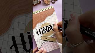 Simple Steps to Create a Stunning Front Page ✏️ shorts nhuandaocalligraphy frontpage [upl. by Caine]