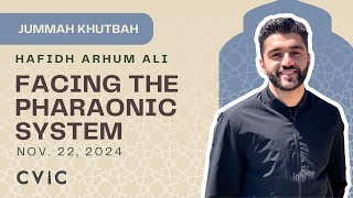 Facing the Pharaonic System  Hafidh Arhum Ali [upl. by Lenoel]