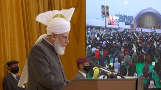 Jalsa Salana Qadian 2023  Concluding Session  December 31 2023 [upl. by Jorgenson203]