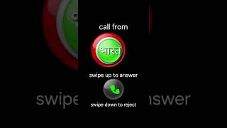 Oppo android up incoming call [upl. by Wilfred]