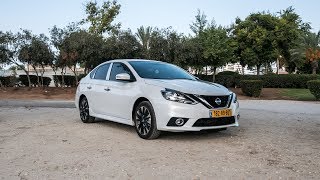 Nissan Sentra  2017 [upl. by Slinkman997]