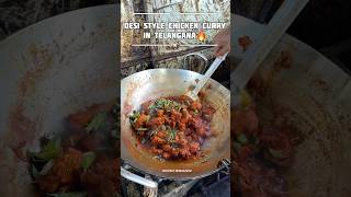 DESI CHICKEN CURRY IN TELANGANA🔥chickencurry chickenfry chickenbiryani telangana nizamabad [upl. by Yseult174]