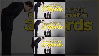 How to Answer quotDescribe yourself in 3 words  Interview Questions and Answers interviewbuddy [upl. by Oiromed]