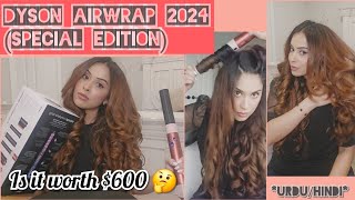 Dyson Airwrap 2024Is it worth 600 First Impressions glowbysana [upl. by Urbannai445]